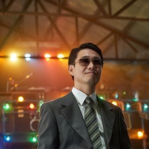 Foto Seoul Daejakjeon