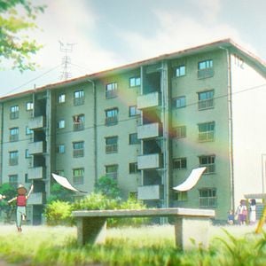 Foto Hogar a la deriva