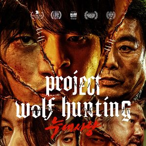 Foto Project Wolf Hunting