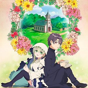 Foto Santa Cecilia y el Pastor Lawrence