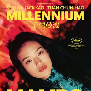 Foto Millennium Mambo