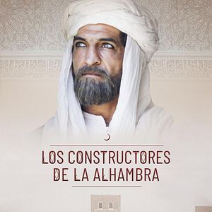 Foto Los constructores de la Alhambra