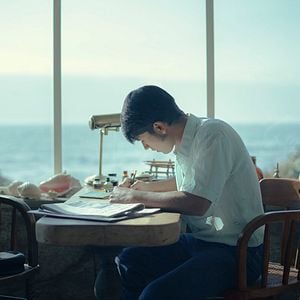 Foto Ardiente paciencia