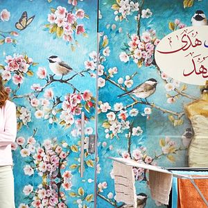 Foto La traición de Huda