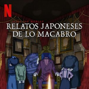 Foto Junji Ito Maniac: Relatos japoneses de lo macabro