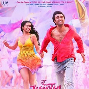 Foto Mentira o astucia