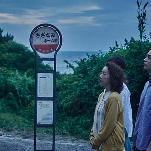 Foto A Hundred Flowers