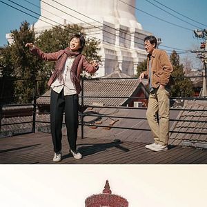 Foto La torre sin sombra