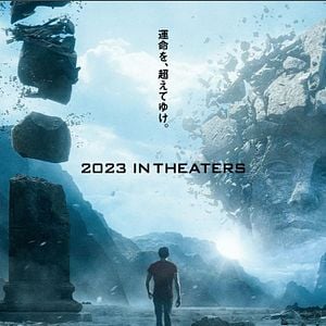 Foto Los Caballeros del Zodiaco