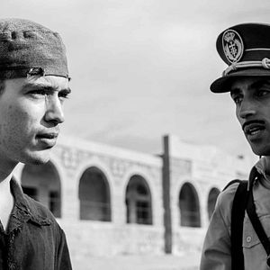 Foto Las Noches de Tefía