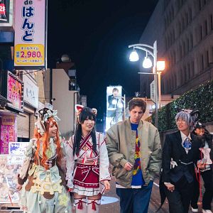 Foto Rubius: Next Level