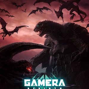 Foto GAMERA -Rebirth-