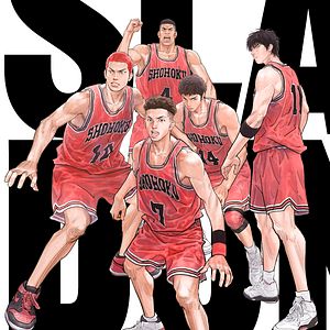 Foto The First Slam Dunk