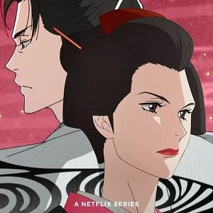 Foto Ōoku: Los aposentos privados