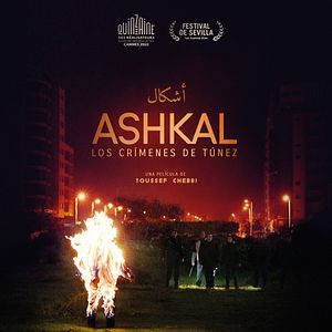 Foto Ashkal, los crímenes de Túnez