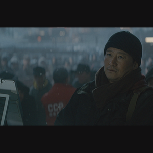 Foto La Tierra Errante II