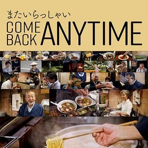 Foto El secreto del ramen