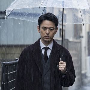 Foto Satoshi Tsumabuki