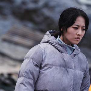 Foto Konkeuriteu yutopia