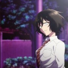 Foto Call of the Night