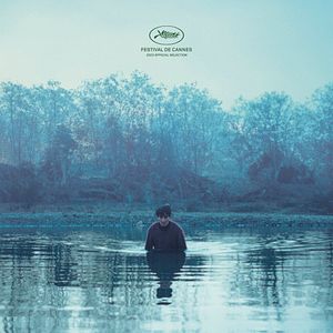 Foto El silencio del agua