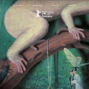 Foto Cu Li nunca llora