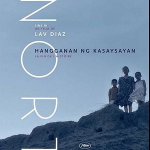 Foto Norte, el fin de la historia