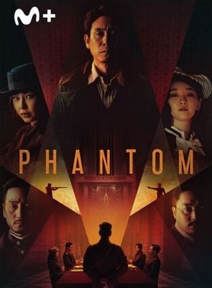 Cartel de Phantom