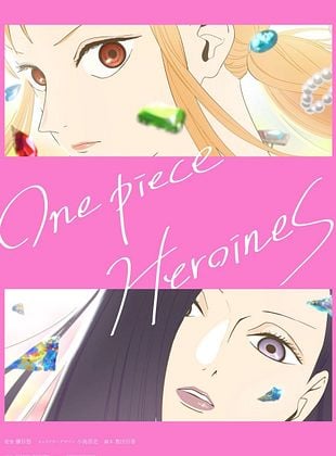 ONE PIECE HEROINES