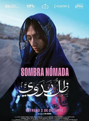 Cartel de Sombra nómada