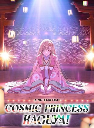 Cartel de  La princesa Kaguya del cosmos 