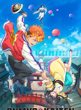 Cartel de Onmyo Kaiten Re:Birth Verse