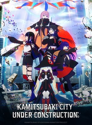 Cartel de KAMITSUBAKI CITY UNDER CONSTRUCTION