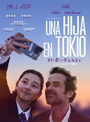 Cartel de Una hija en Tokio