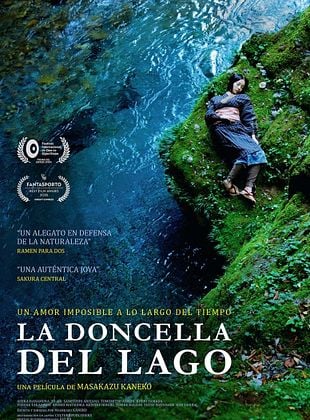 Cartel de La doncella del lago