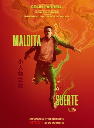 Cartel de  Maldita suerte