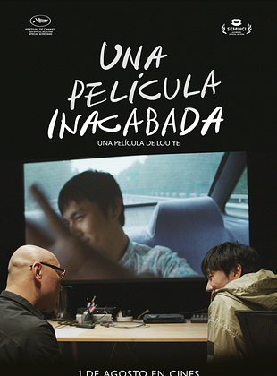 Cartel de  Una película inacabada