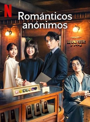 Cartel de Románticos anónimos