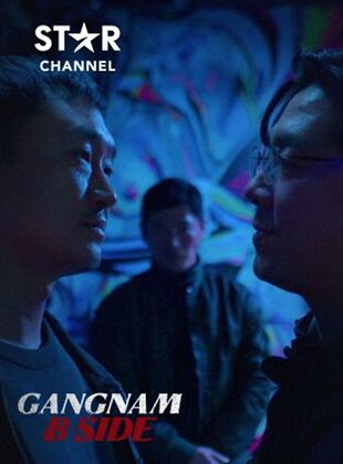 Cartel de Gangnam Bi-Saideu