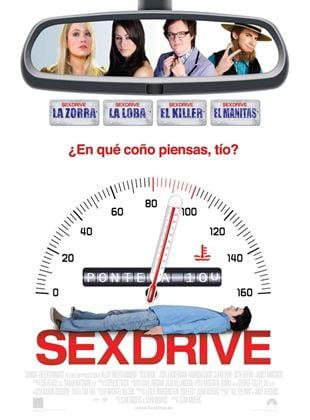  Sex Drive