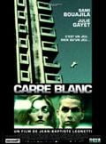 Carré blanc