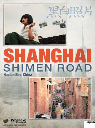 Shanghai, Shimen Lu