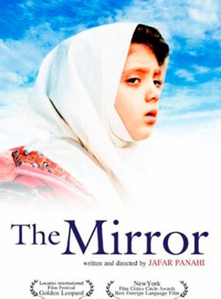  El espejo (Ayneh)