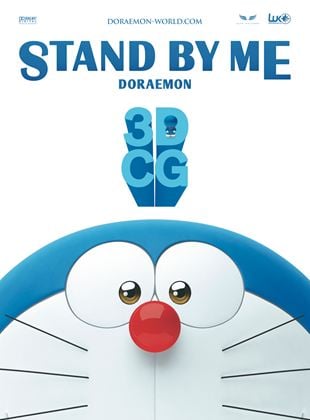  Stand by Me Doraemon