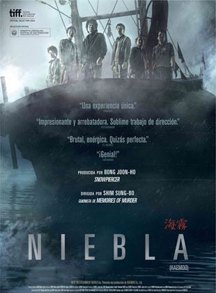 Niebla - Película 2014 