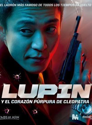 Lupin y el corazón púrpura de Cleopatra