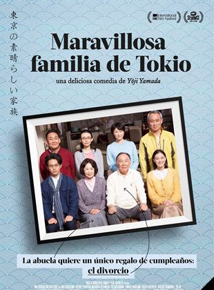  Maravillosa familia de Tokio