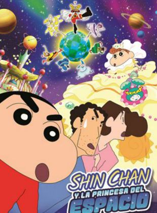 Shin-chan y la Princesa del Espacio