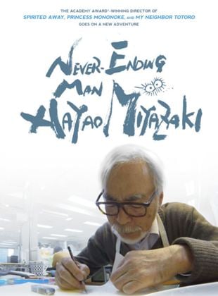  Owaranai hito: Miyazaki Hayao