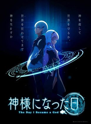 Kamisama ni Natta hi Temporada 1 - assista episódios online streaming